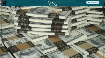 أسعار العملات مقابل الريال السعودي الأحد 14 ديسمبر 2025